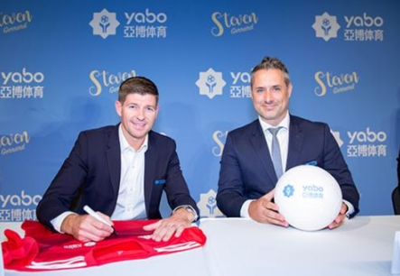 tvt体育成为曼联的官方博彩合作伙伴！